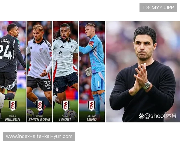 伊沃比关键传球数据稳定 富勒姆中场老将经验支撑球队战术执行